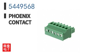5449568