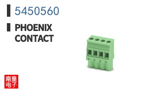 5450560