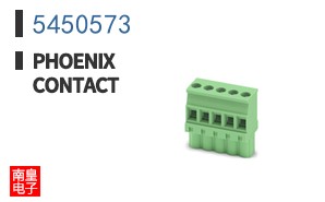 5450573