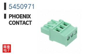 5450971
