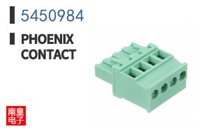 5450984