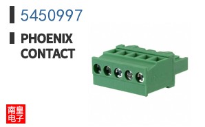 5450997