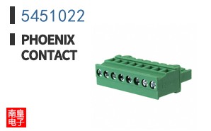 5451022