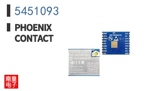 5451093