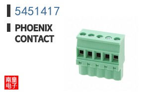 5451417