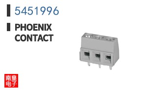 5451996