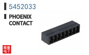 5452033