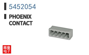 5452054