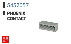 5452057