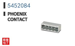5452084