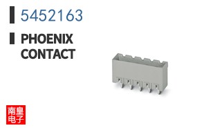 5452163