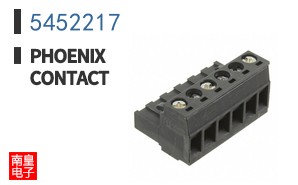 5452217
