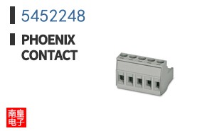5452248