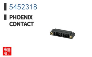 5452318