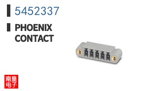 5452337