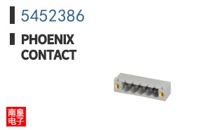 5452386