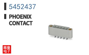5452437