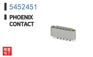 5452451