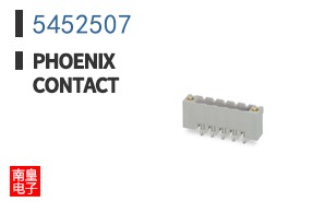 5452507