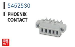 5452530
