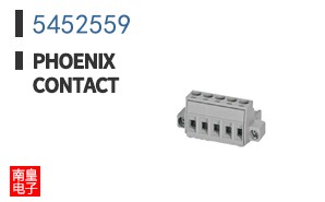 5452559