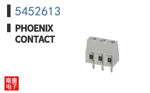 5452613