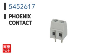 5452617