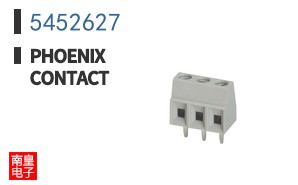 5452627