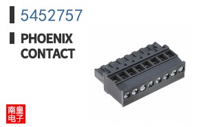 5452757