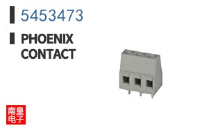 5453473