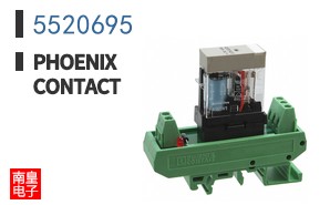 5520695