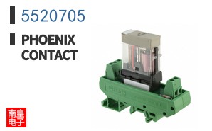 5520705