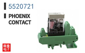 5520721