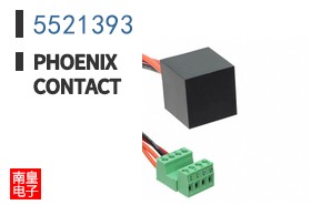 5521393