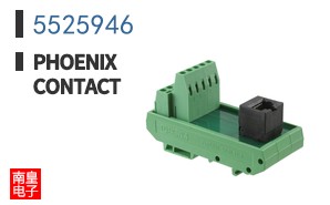 5525946