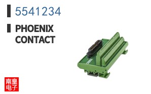 5541234