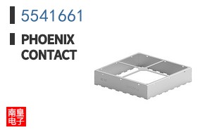 5541661