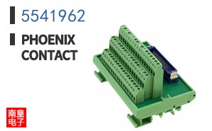 5541962