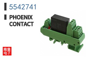 5542741