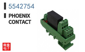 5542754