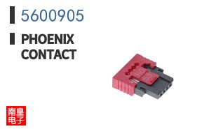 5600905