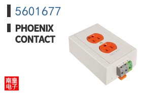 5601677