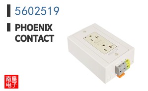 5602519
