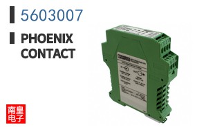 5603007