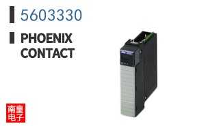 5603330