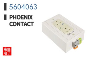 5604063