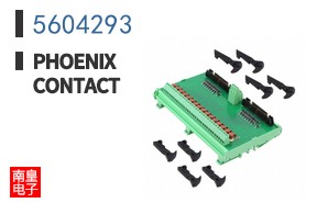 5604293