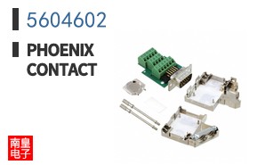 5604602