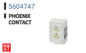 5604747