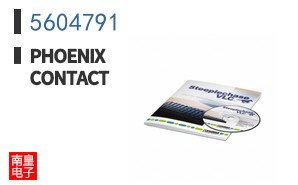 5604791